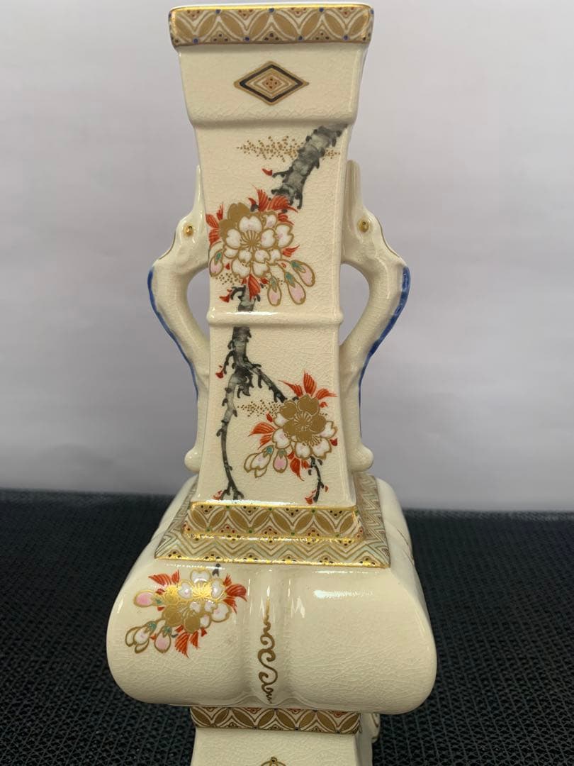 薩摩焼　十五代　沈壽官作　人間国宝　七宝宝尽文花瓶　共箱　送料込み