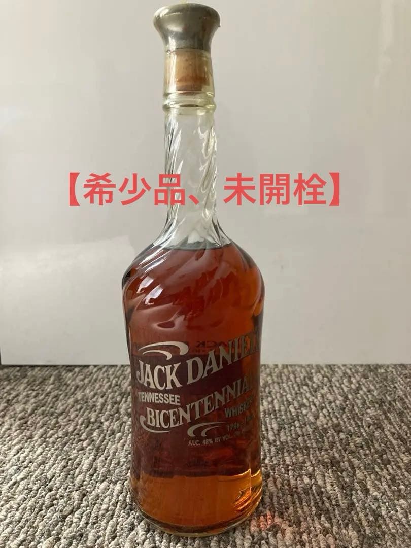 【希少品】ジャックダニエル　バイセンテナリ1796-1996 テネシーウイスキー ジャックダニエル バイセンテナリー JACK DANIEL'S BICENTENNIAL 1796