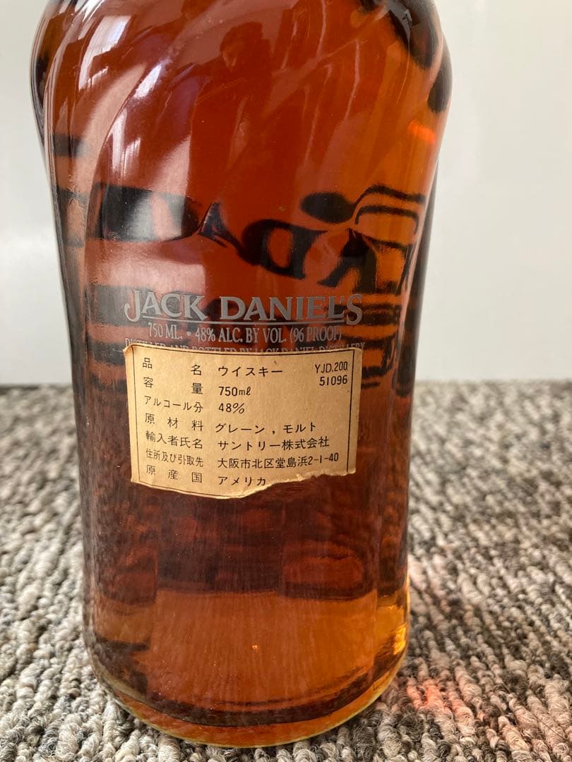 希少品】ジャックダニエル バイセンテナリ1796-1996 テネシー