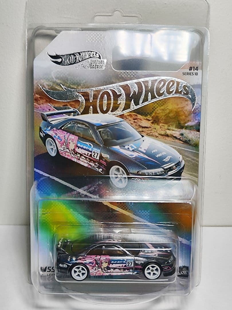 ホットウィール NFT スカイライン GT-R R33 絶版 Hot Wheels ERROR!!! NFTG NFTH BCNR33 Skyline STH Super Treasure