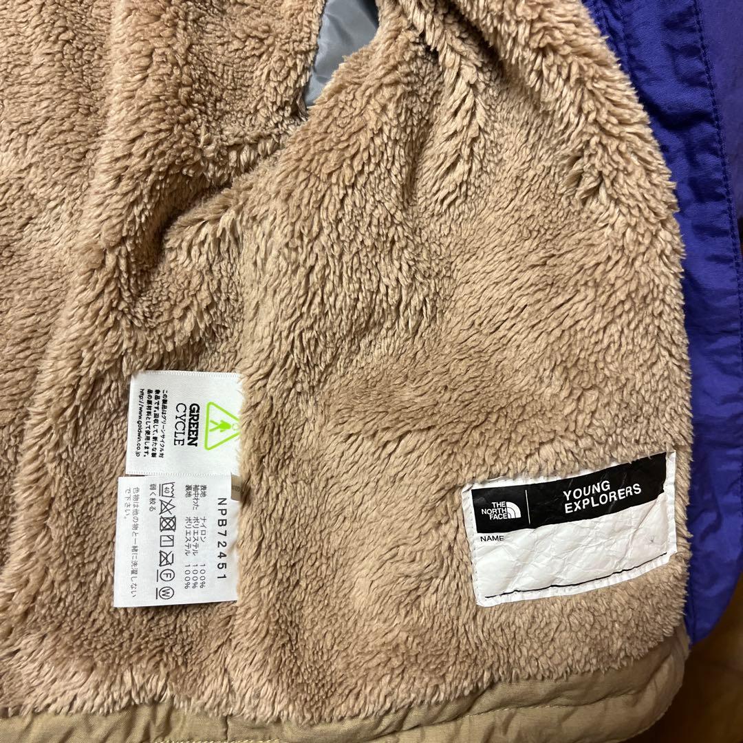 THE NORTH FACE フード付きジャケット 90 2着