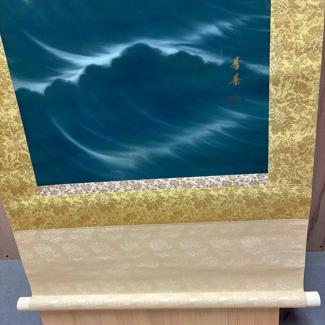 旭日静波 赤い太陽と海の風景掛軸 0121o81 - メルカリ