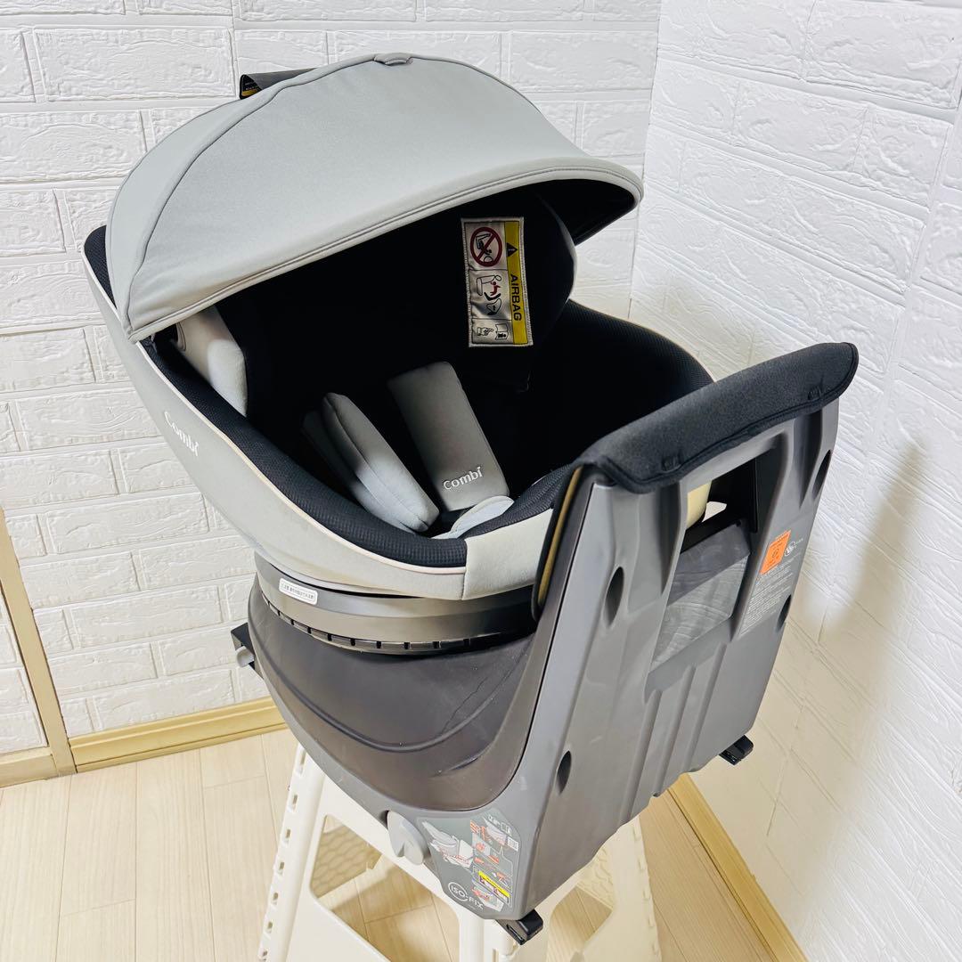 ✨美品✨コンビ チャイルドシート クルムーヴスマートlight isofix
