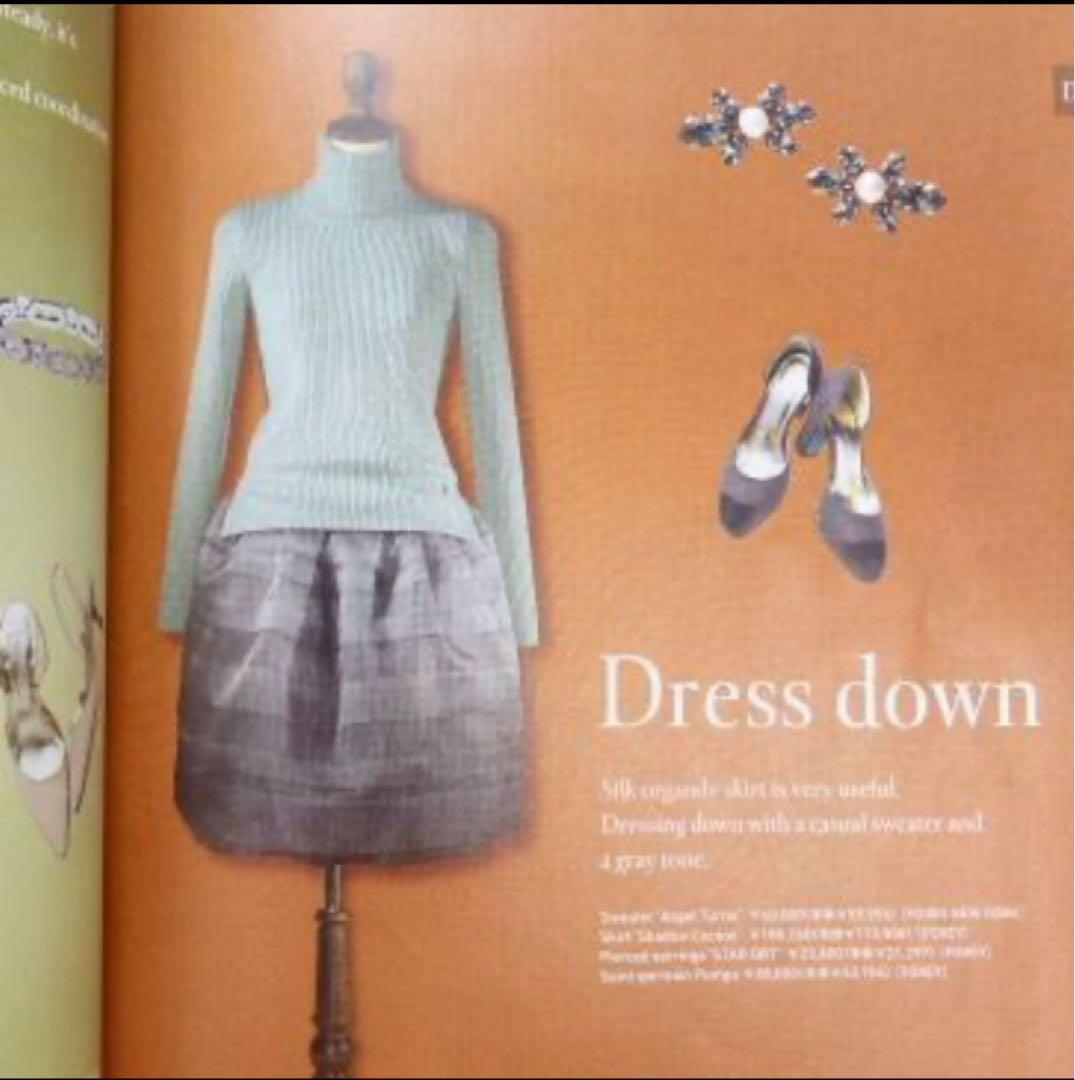 極美品✨ 定価17万円 雑誌掲載 デイジーリン デビュータント シルクスカート