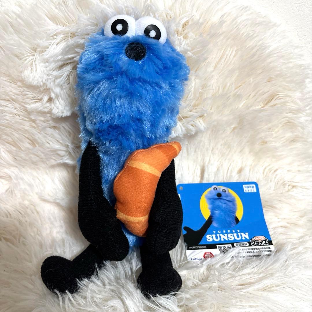 新品タグ付き】パペットスンスン ぬいぐるみ クロワッサン - メルカリ