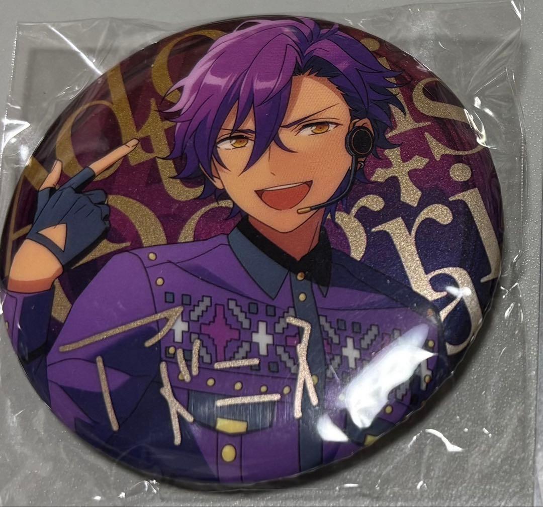 あんスタ 乙狩アドニス 缶バッジ まとめ売り バラ売り可能 - メルカリ