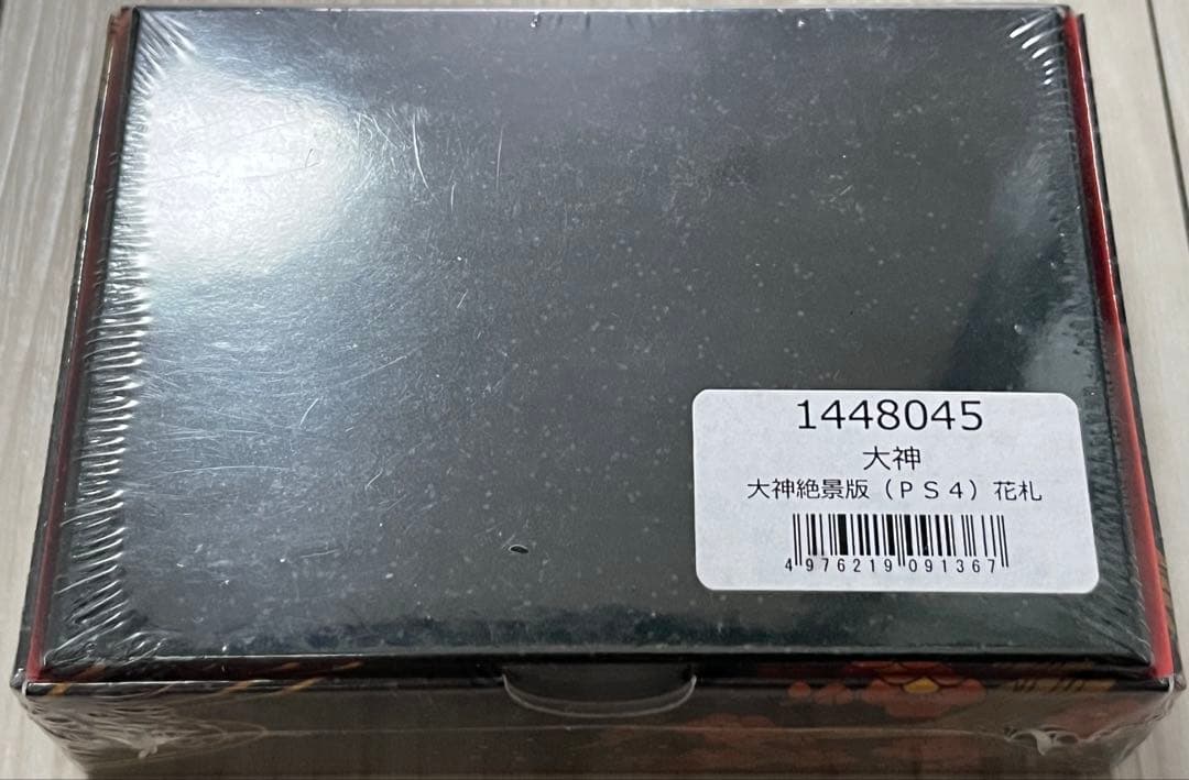 イーカプコン限定版　大神 絶景版 [花あそび]セット