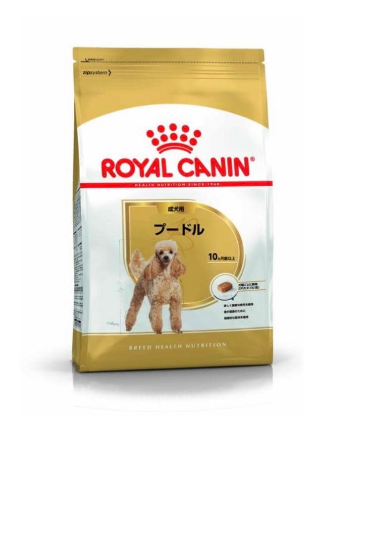 ロイヤルカナンプードル成犬用 7.5キロ✕二袋セット