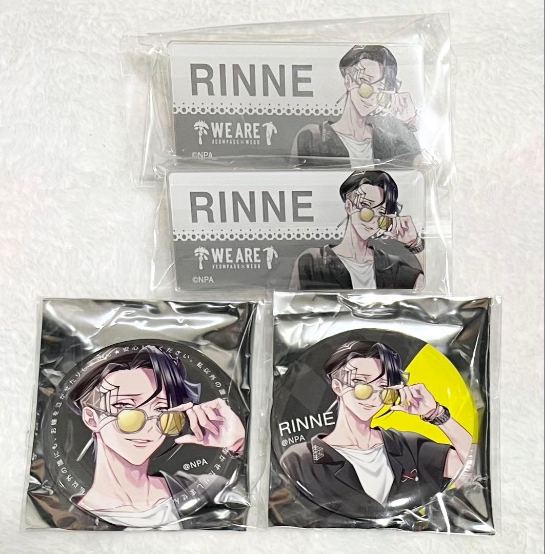 コンパス アミスター WEGO 缶バッジ 67点 コンパス アミスター WEGO 缶