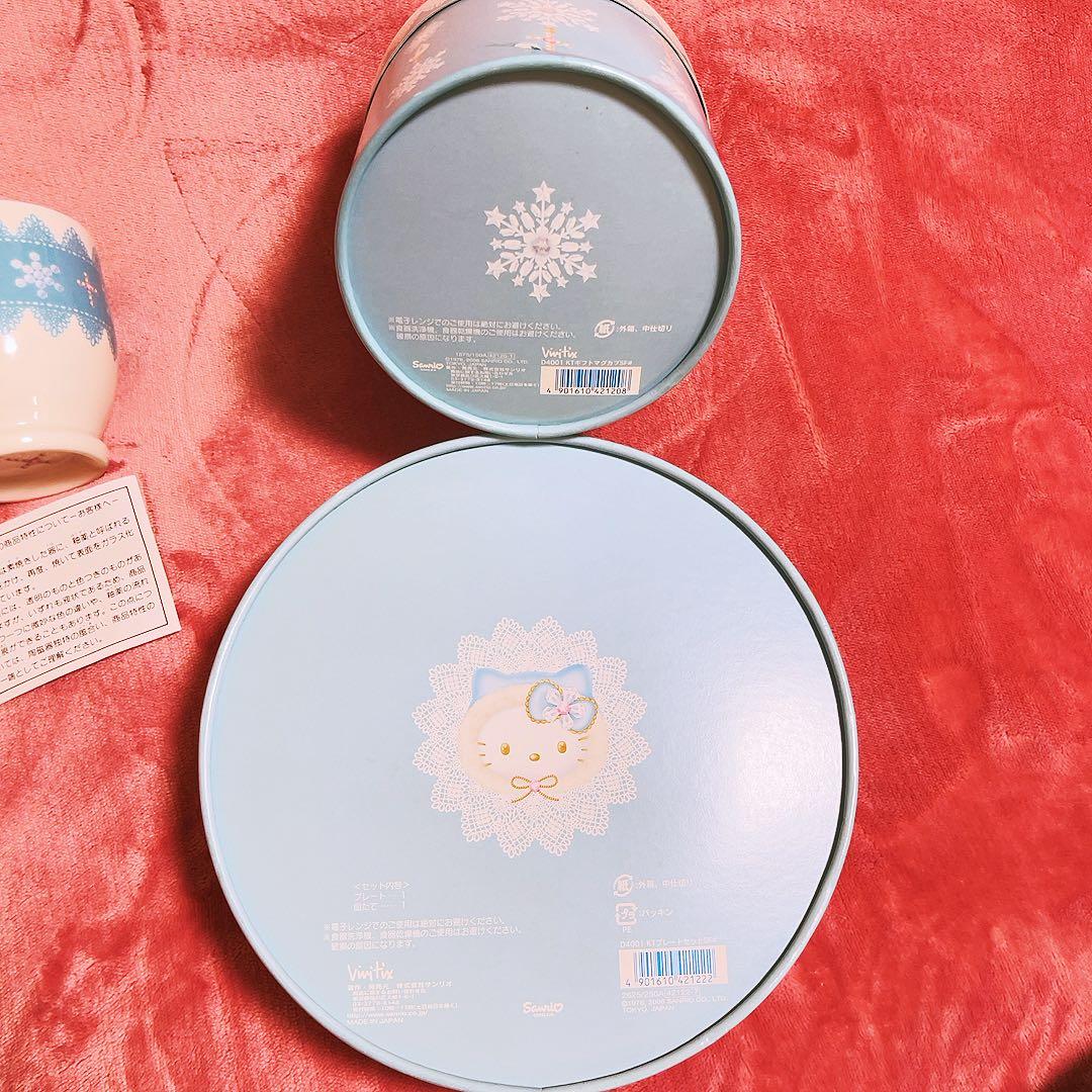 希少レア ハローキティ 2007 記念プレート マグカップ スタンド付