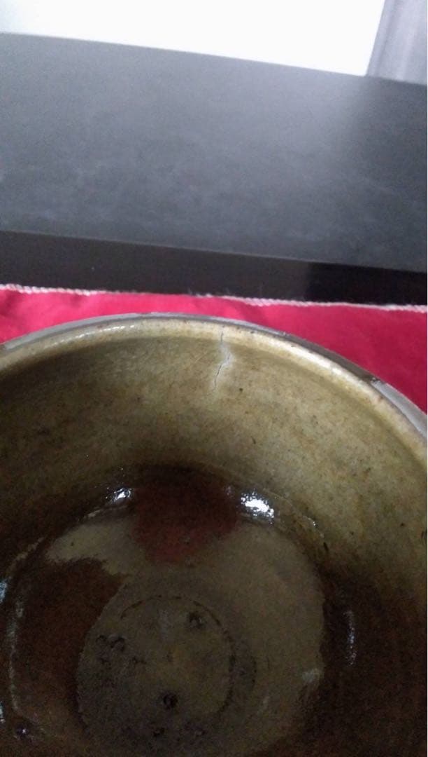 瀬戸焼　片口　酒器　駅弁　雑器　民芸　古道具　オブジェ　アンティーク