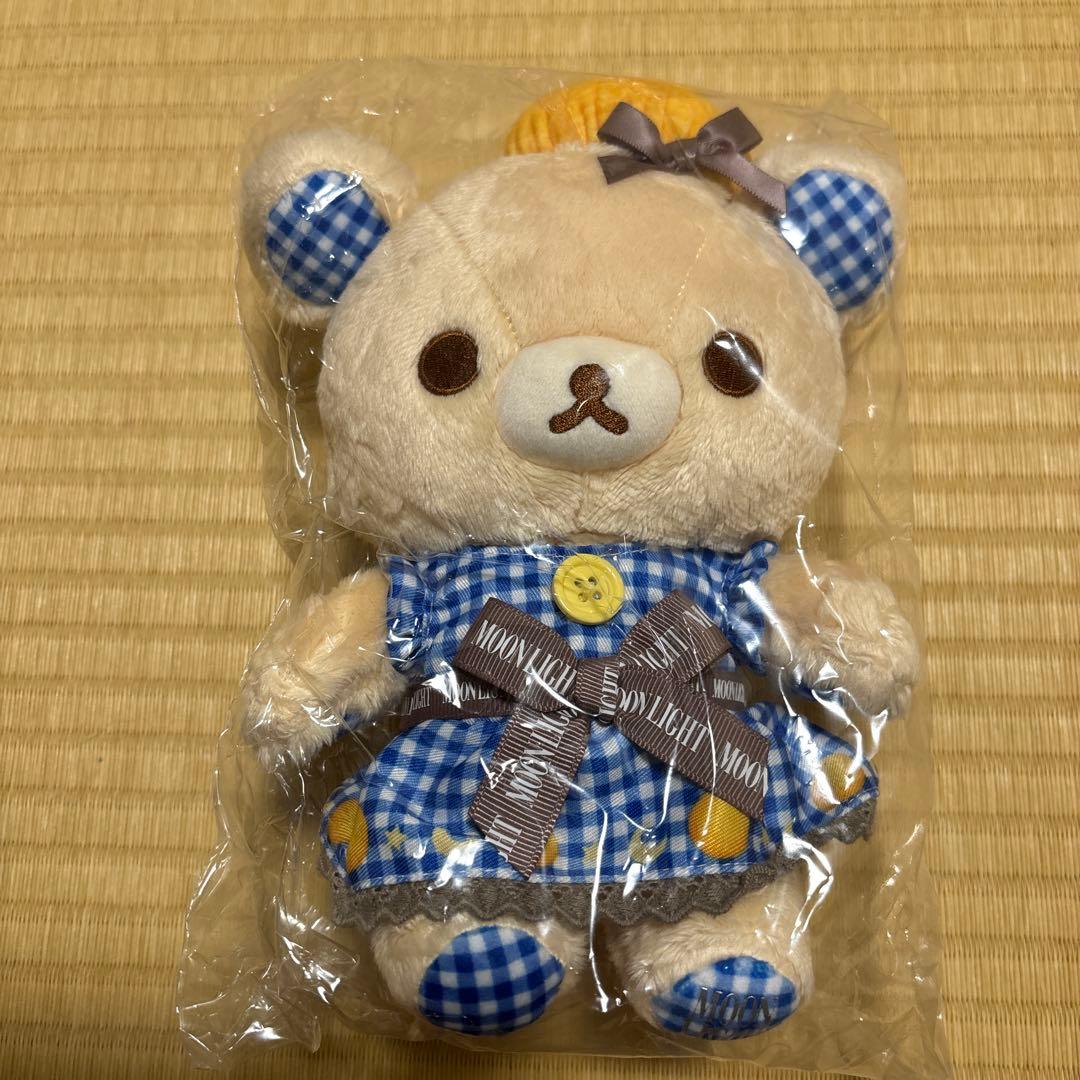コリラックマ ムーンライト ぬいぐるみ リラックマ ロフト 限定 森永