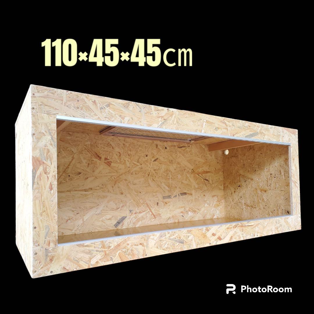 爬虫類ケージ 110×45×45㎝ アルミ複合板（白）　配線穴④ 爬虫類ケージ 110×45×60㎝ 配線穴4 爬虫類ケージ 110×45×60㎝ 配線穴4