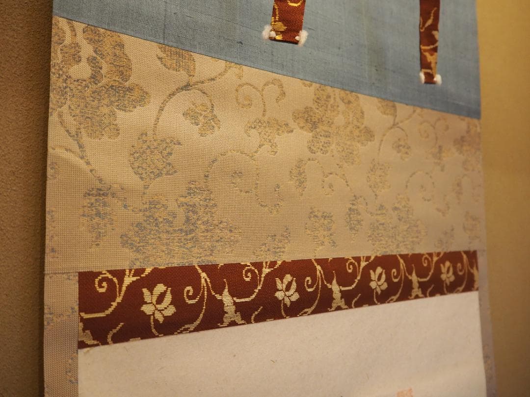 大徳寺525世管長 孤篷庵前住職 小堀卓巌自筆一行『鳥啼山更幽』（共箱