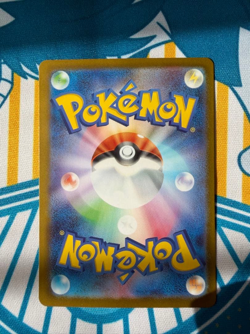 【時間限定値下げ！当日発送！】リーリエのピッピex SAR スタートデッキ100