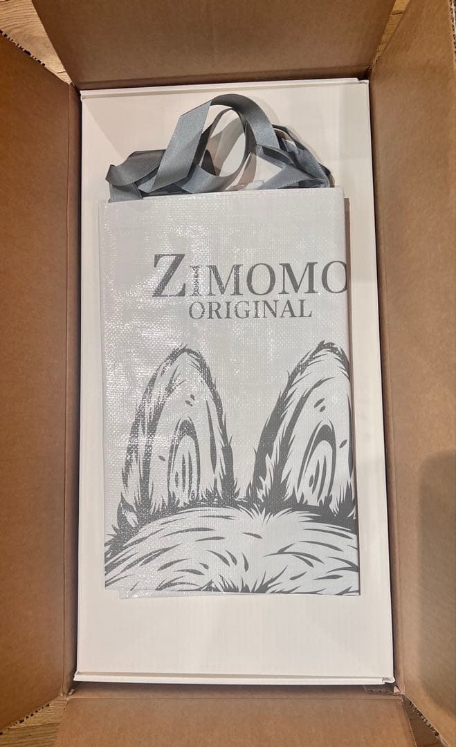 【正規品】ジモモ THE MONSTERS I FOUND YOU ぬいぐるみ