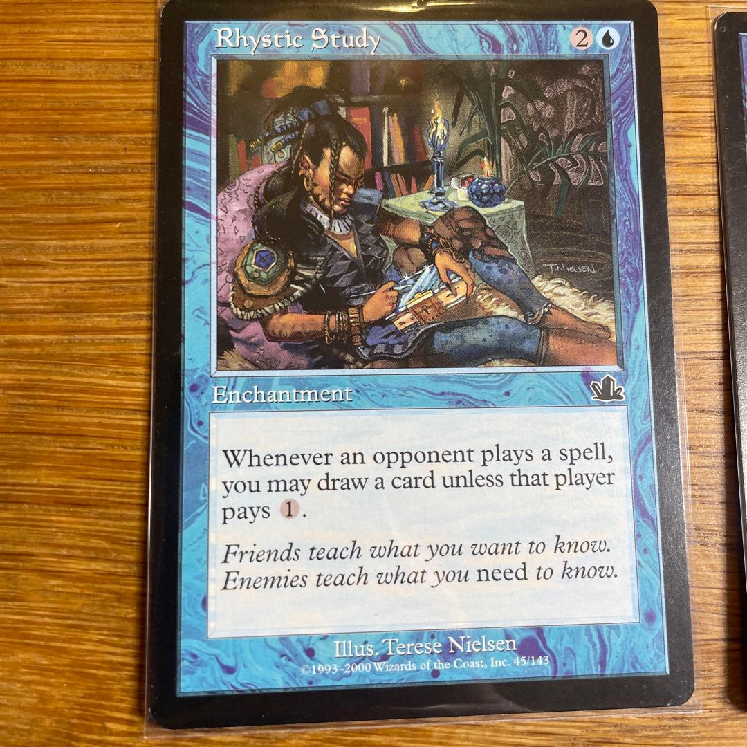 マジックザギャザリング MTG リスティクの研究 Rhystic Study