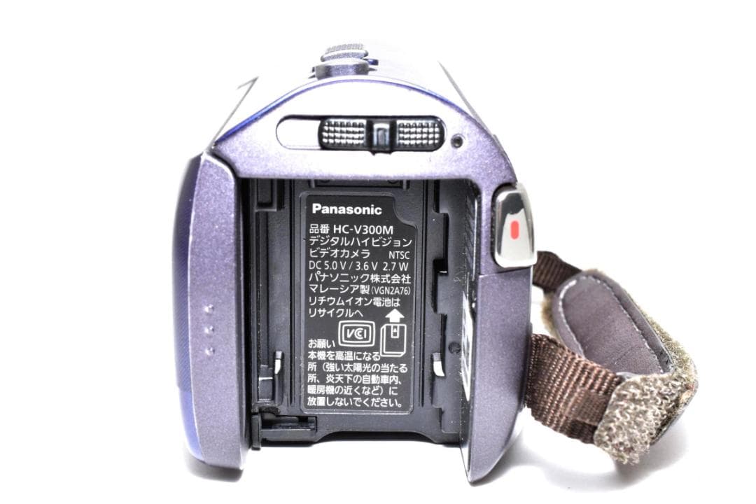 ■ 美品 ■ パナソニック　Panasonic HC-V300M