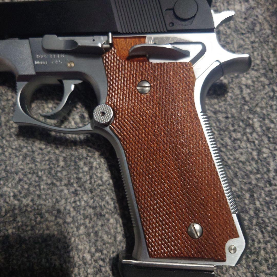 MGC M745　ピン・ポインター　ガスガン