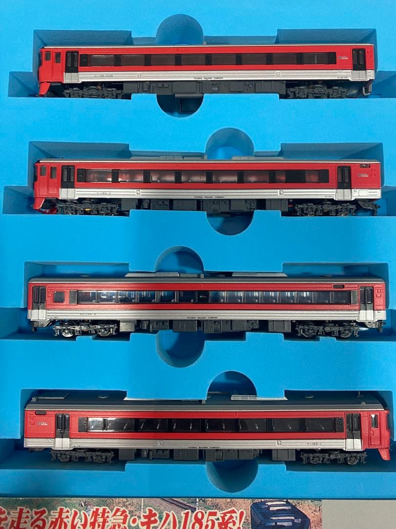 ✴️即購入不可コメント必須 マイクロエース A-0362 キハ185系 4両セット