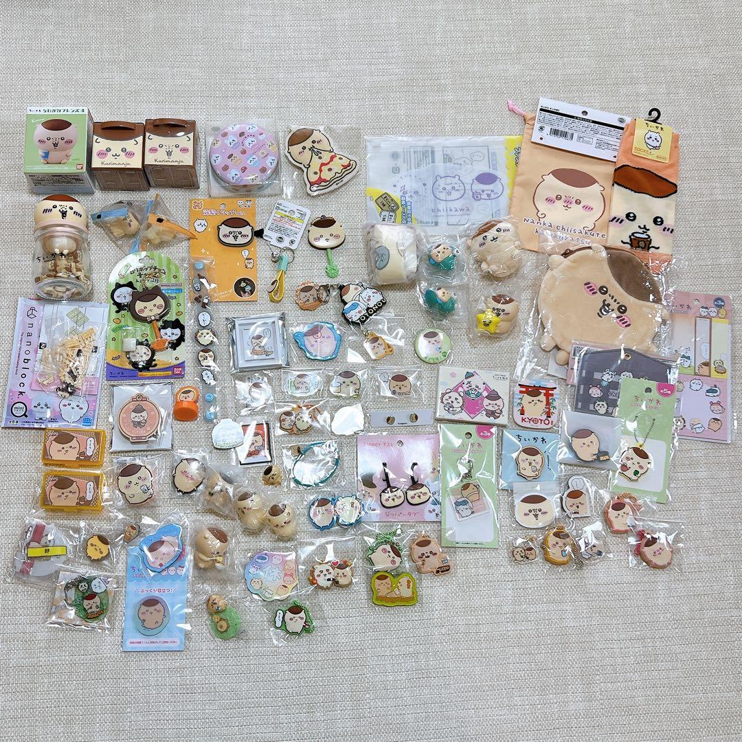 ちいかわ くりまんじゅう グッズ まとめ売り - メルカリ