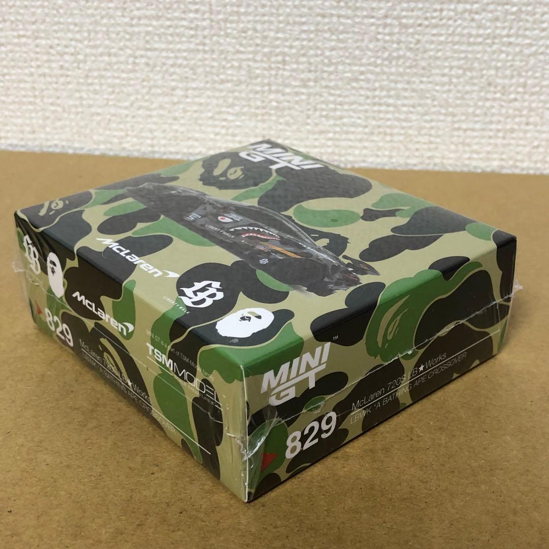 2台セット MINI GT BAPE LBWK マクラーレン 720S RX-7 - メルカリ