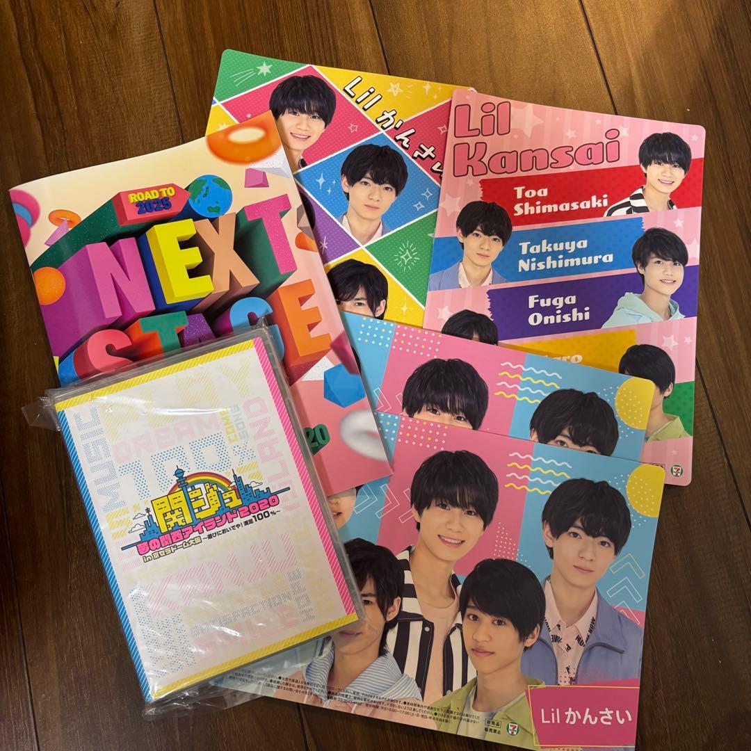 Lilかんさい まとめ売り