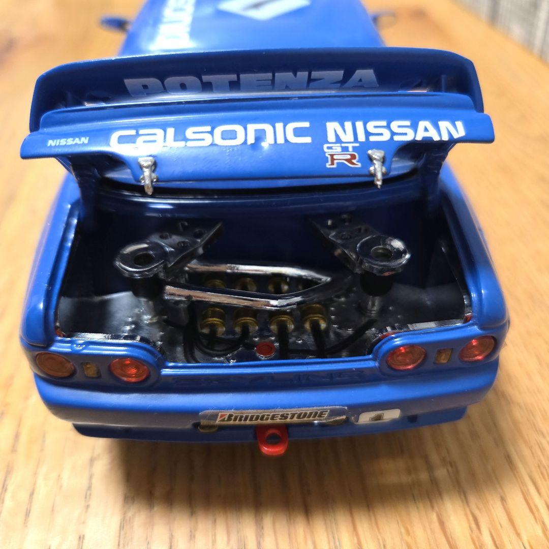 Calsonic Nissan 1/18 TOMY カルソニックスカイライン２台
