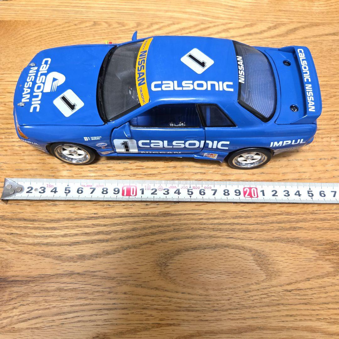 Calsonic Nissan 1/18 TOMY カルソニックスカイライン２台
