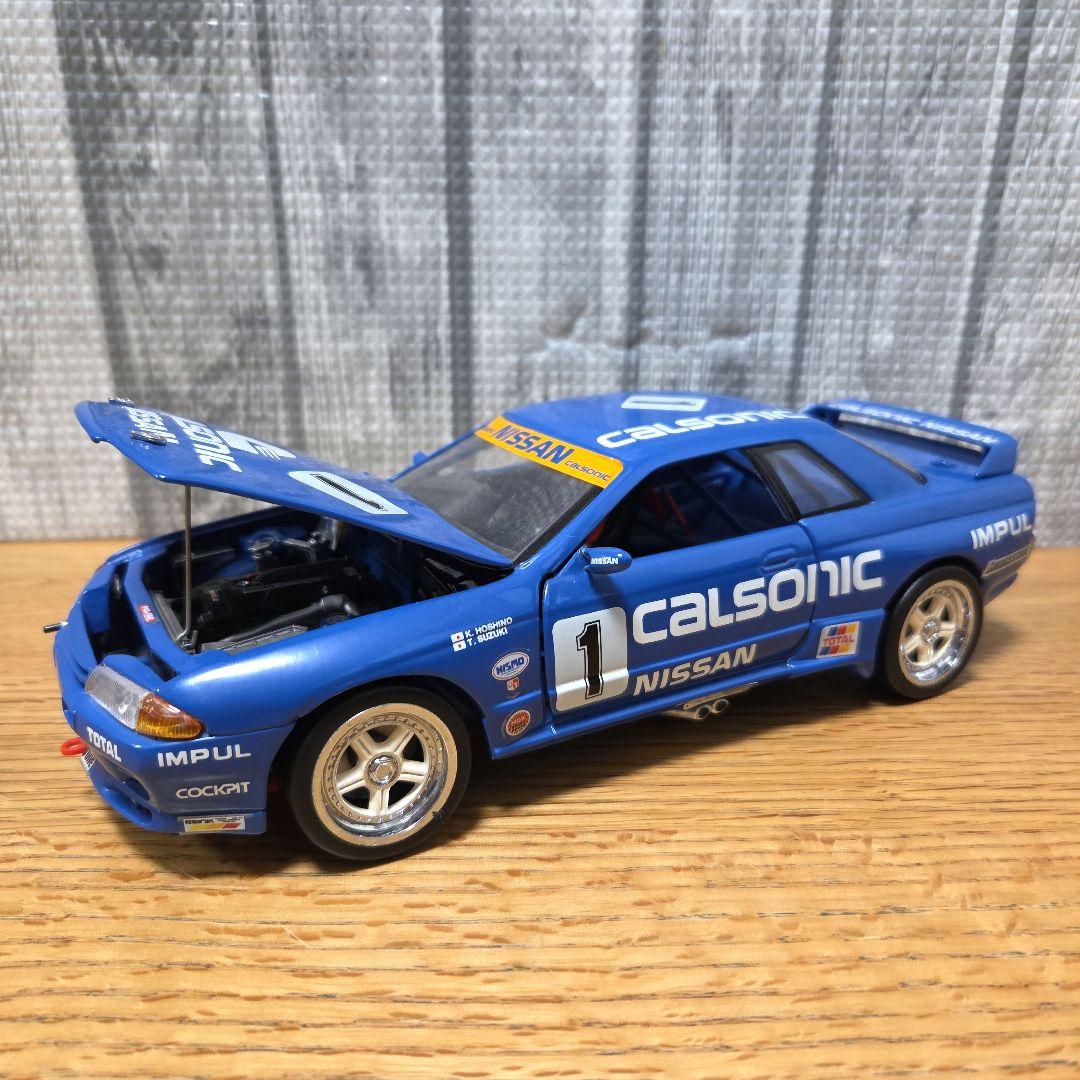 Calsonic Nissan 1/18 TOMY カルソニックスカイライン２台