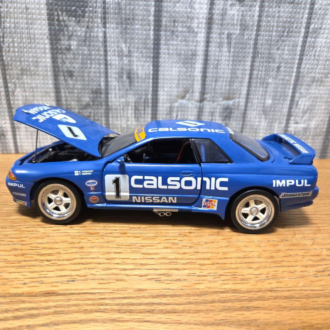 Calsonic Nissan 1/18 TOMY カルソニックスカイライン２台