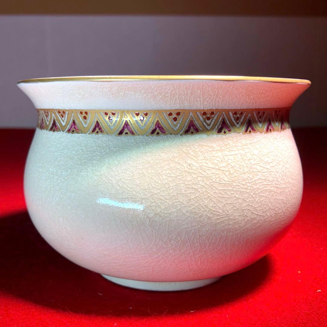 茶道具】橋本陶正山作 薩摩袋形建水