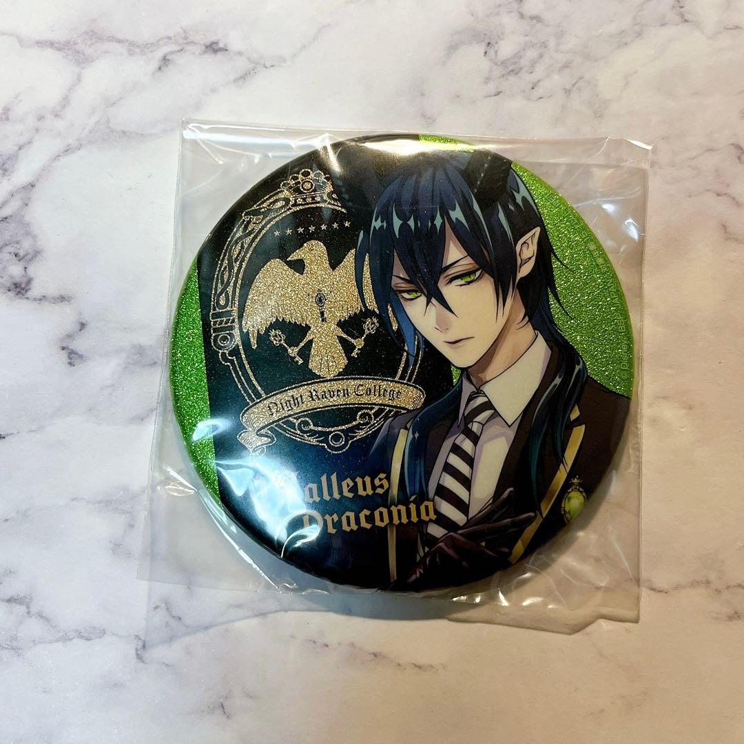 ツイステ ツイステッドワンダーランド マレウス 缶バッジ プライズ