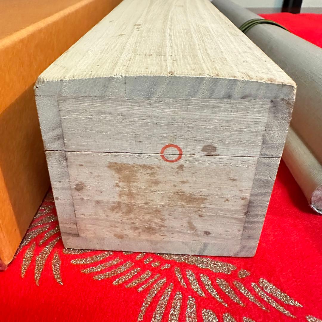 2170様感謝‼️DRAGONをかたわらに‼️模写「騎龍佛像」雪舟作時代掛軸桐箱入