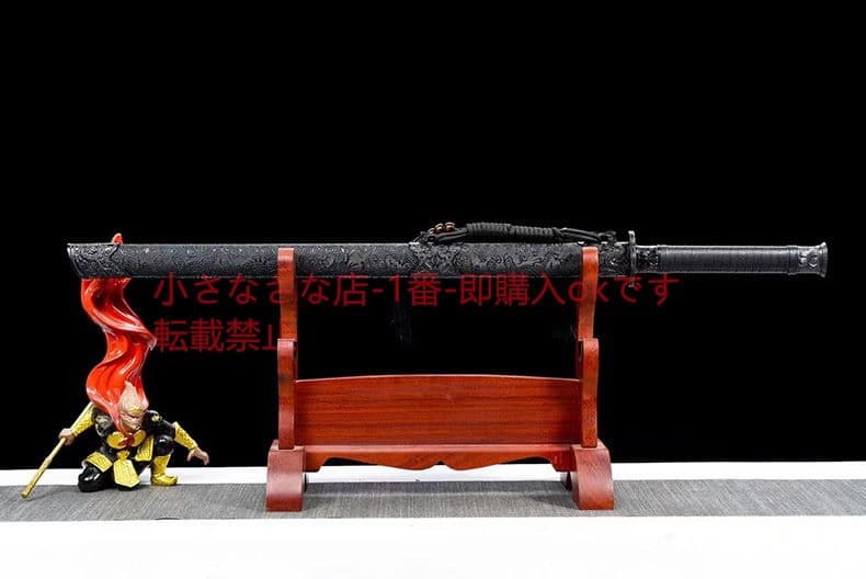 唐横刀～問（中金） 古兵器 武具 刀装具 日本刀 模造刀 居合刀