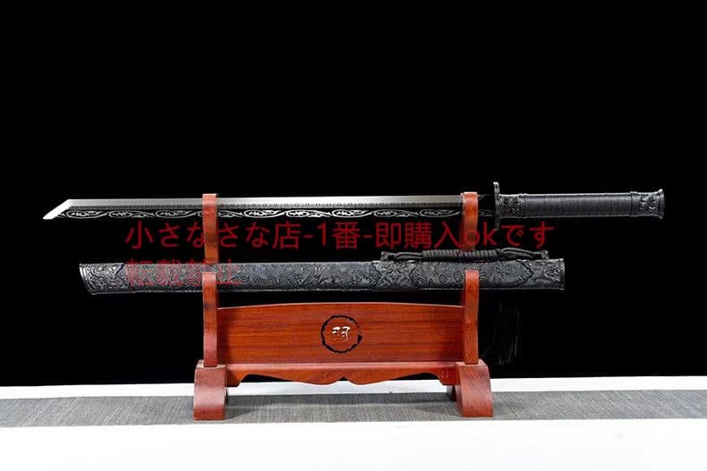 唐横刀～問（中金） 古兵器 武具 刀装具 日本刀 模造刀 居合刀