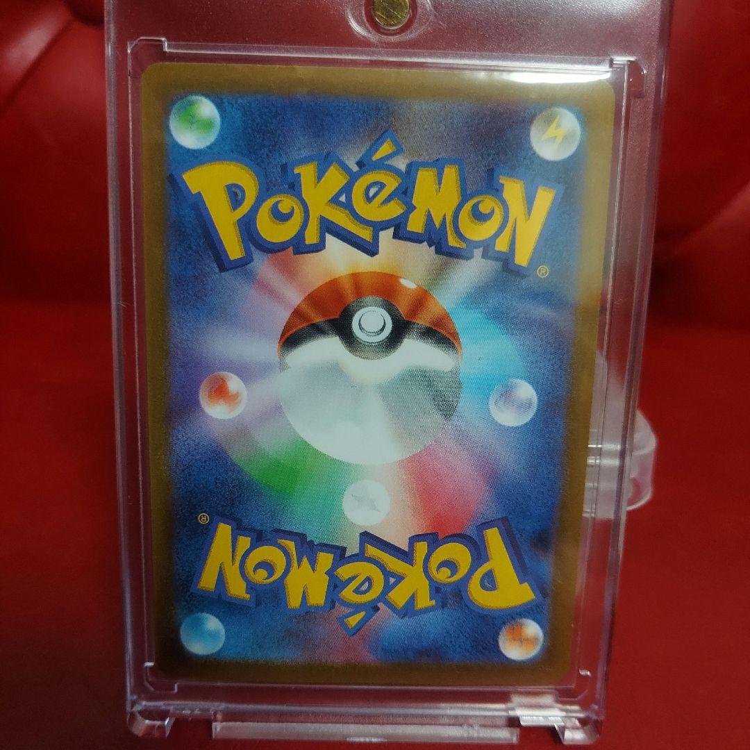 メガルカリオ mur メガブレイブ メガルカリオex