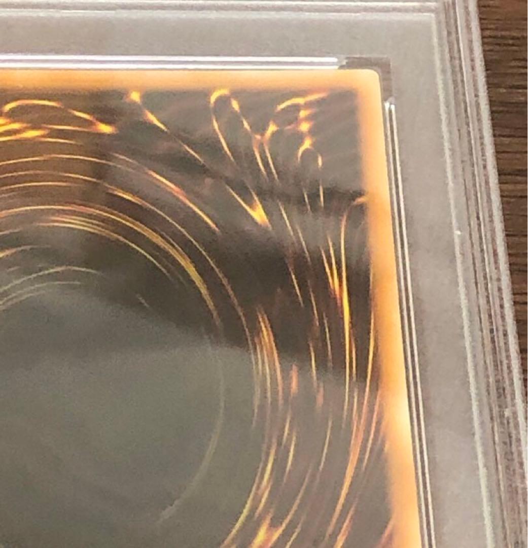 遊戯王　鑑定品　PSA9 FOTB-JP021 天魔神 エンライズ
