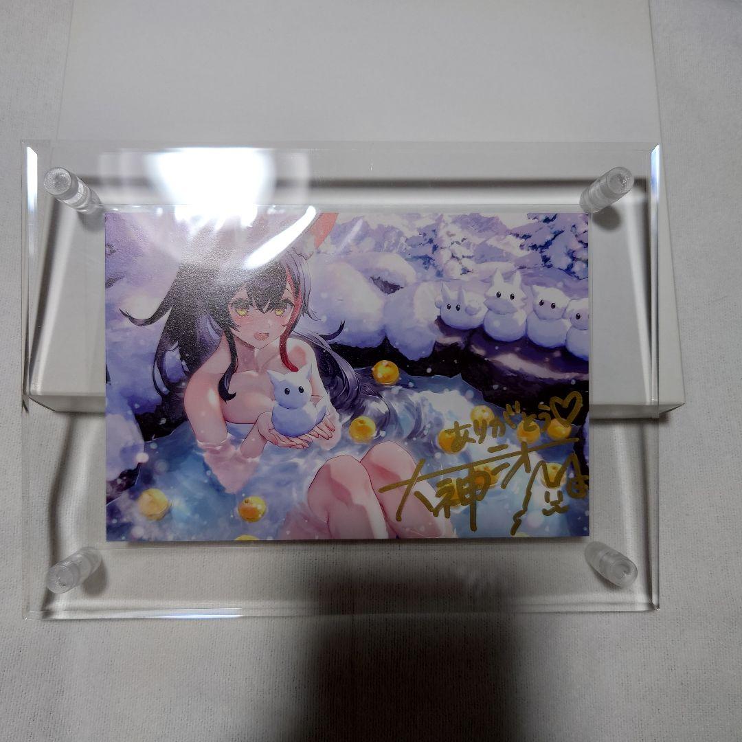 大神ミオ 活動3周年記念 直筆サイン付き