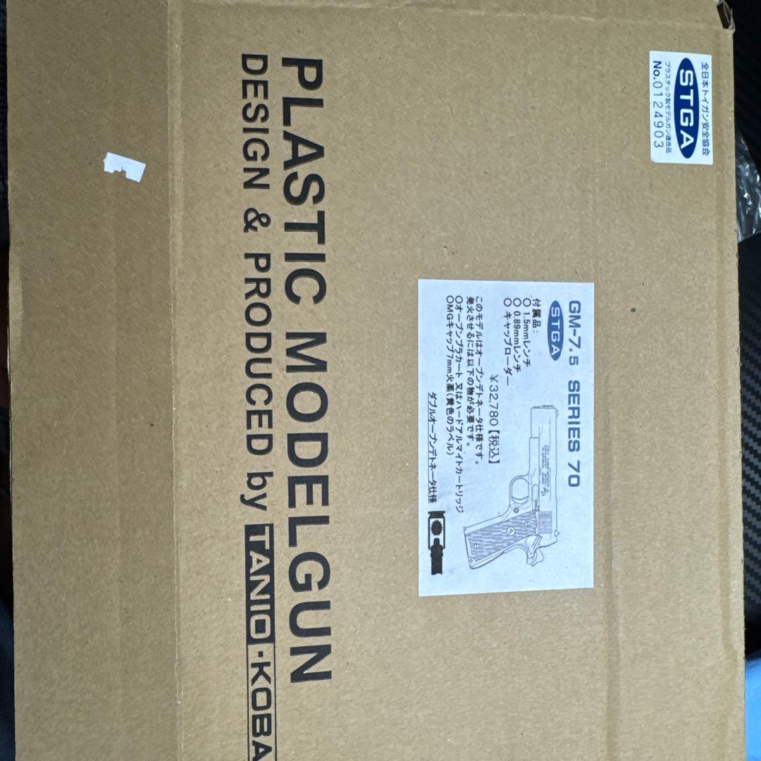 H*い様 タニオバ製 コルト ガバメント M1911