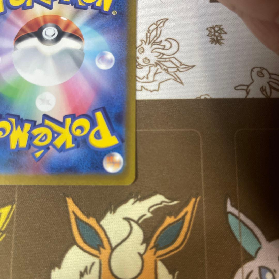 ポケモンカード　ナンジャモ　SAR 2