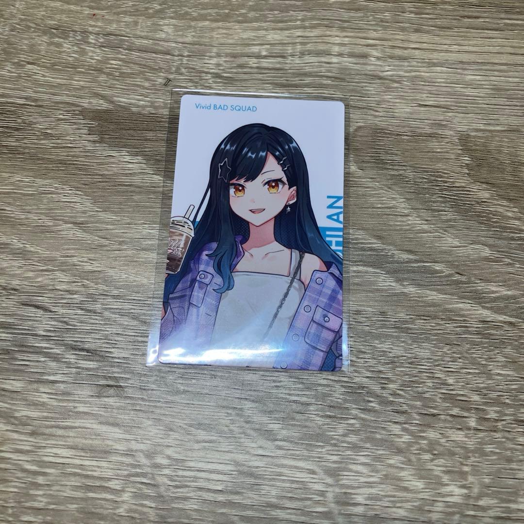 白石杏　まとめ売り