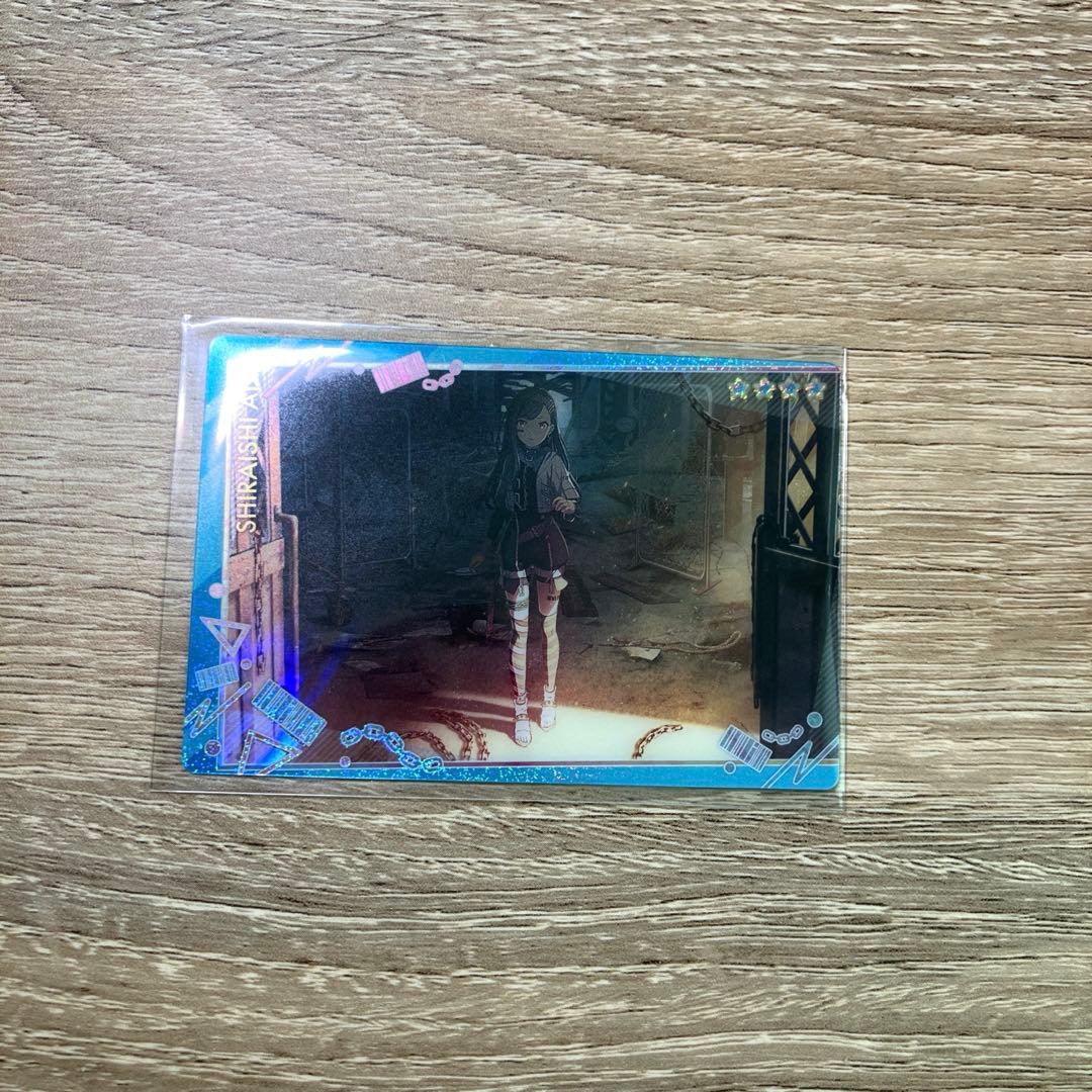 白石杏　まとめ売り