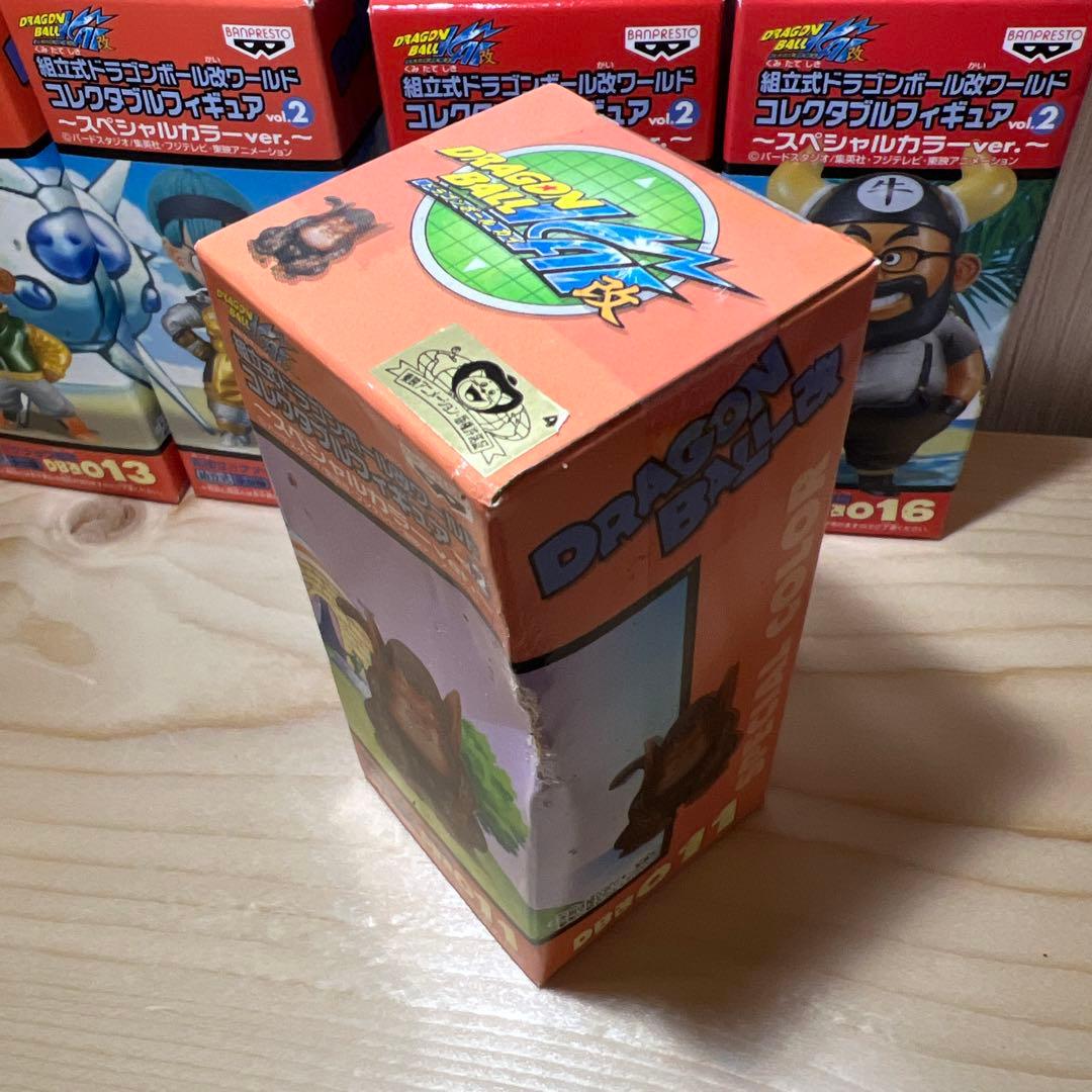 未開封25155 ドラゴンボール改 vol.2spカラー 目指せ‼︎ナメック星編