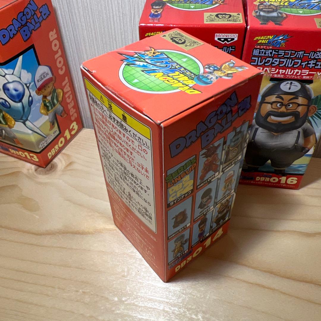 未開封25155 ドラゴンボール改 vol.2spカラー 目指せ‼︎ナメック星編