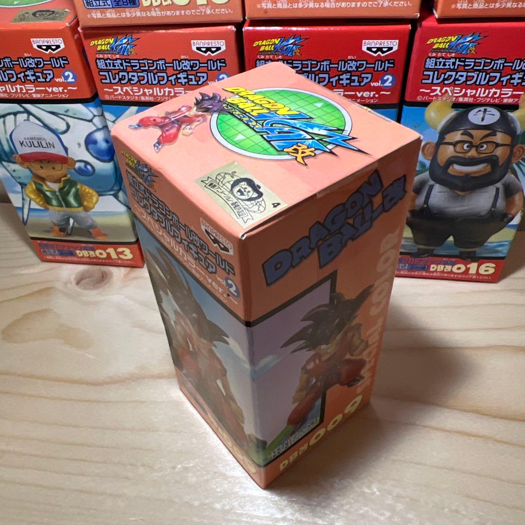 未開封25155 ドラゴンボール改 vol.2spカラー 目指せ‼︎ナメック星編