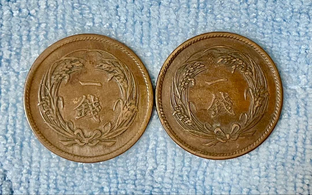 C291　明治35年 稲1銭青銅貨 他年号揃い 全8枚