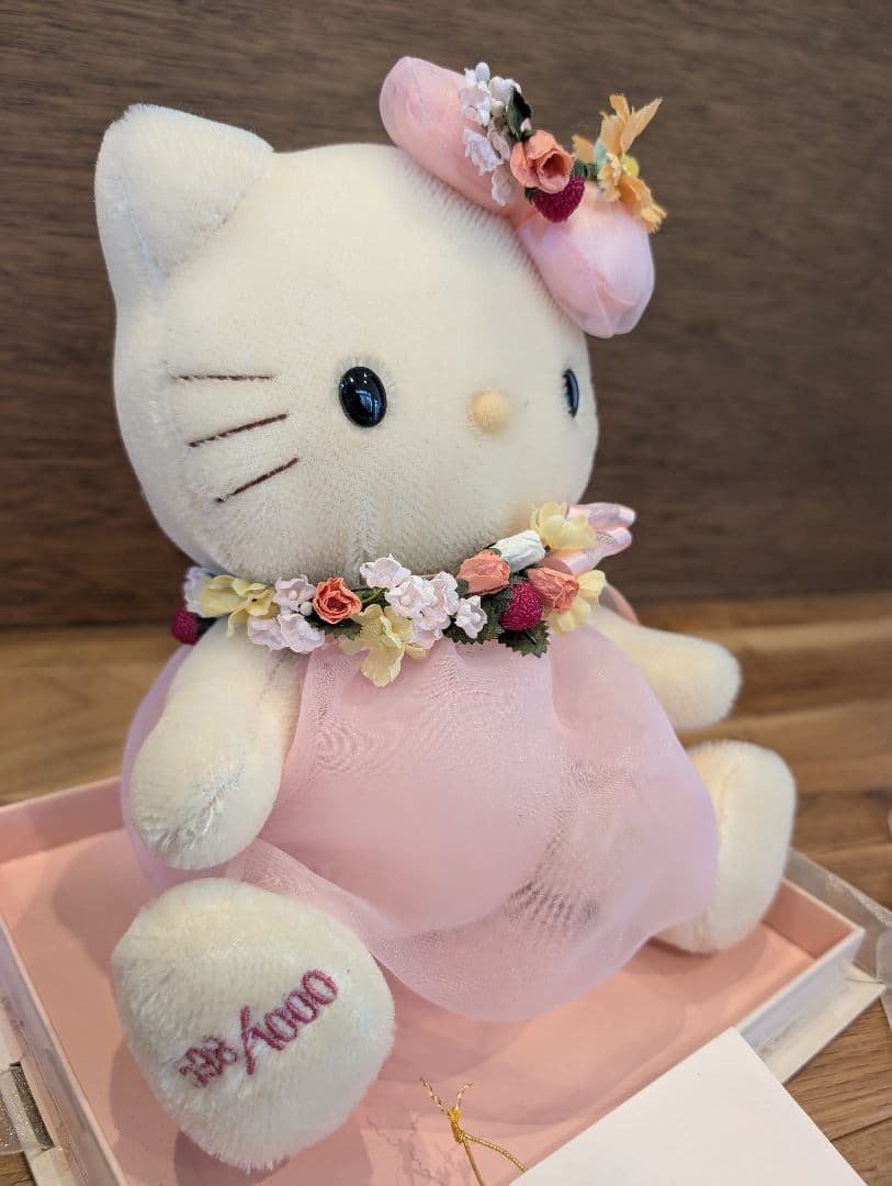 ハローキティ ぬいぐるみ モヘヤ　限定