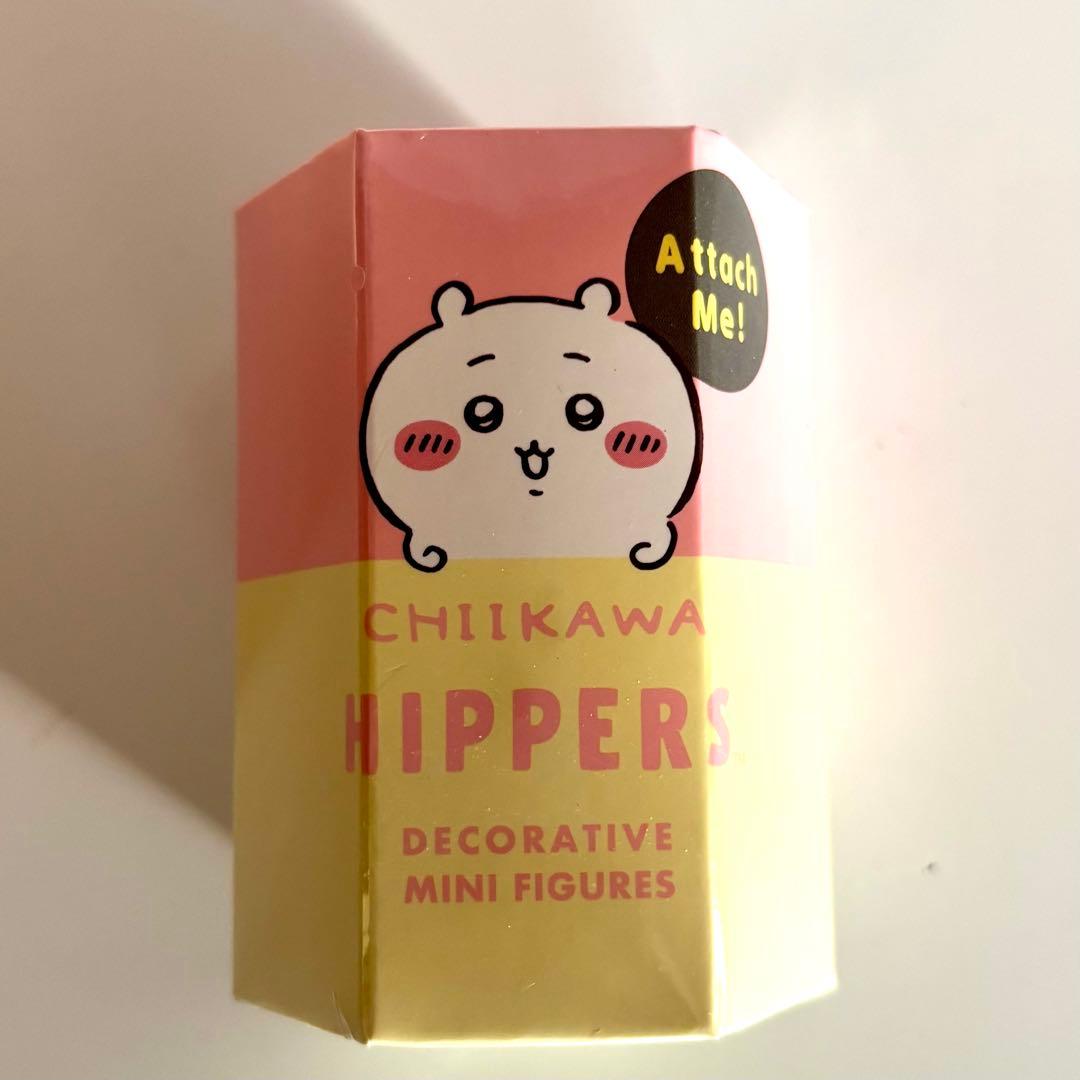 【新品未開封】ちいかわ HIPPERS ヒッパーズ 10個セット