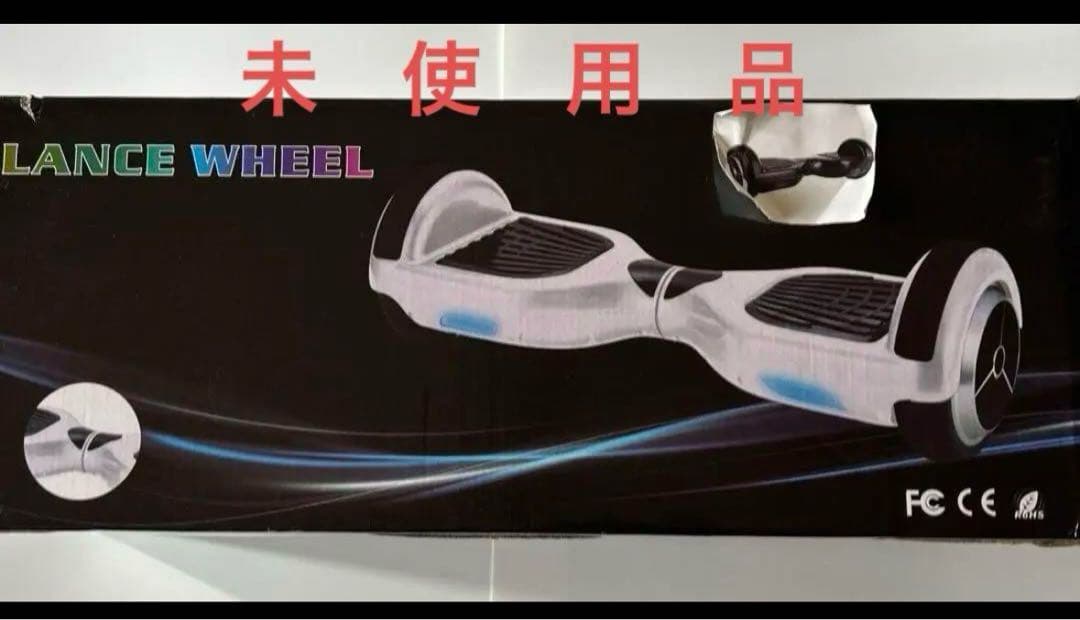 Smart Balance Wheel 電動スケボー スマートバランスホイール